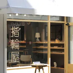 nane tokyo asakusa 浅草店
