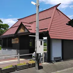 上今井駅