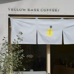 YELLOW BASE COFFEE
