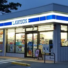 ローソン 軽井沢バイパス店