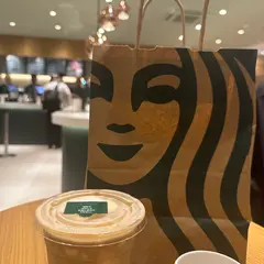 スターバックスコーヒー エキュート赤羽みなみ店