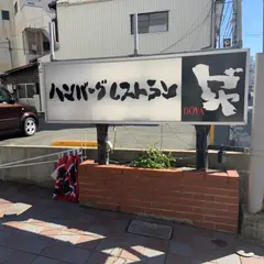 つくね✖️焼鳥✖️クラフト ドヤ