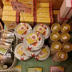 ルピシア・ボンマルシェ 代官山店