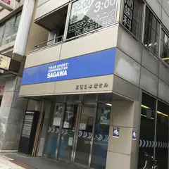 KENSデンタルクリニック