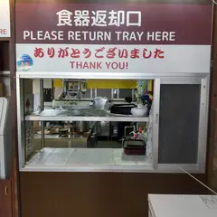 ぴぱら