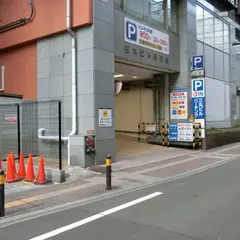 三丸ビルパーキング