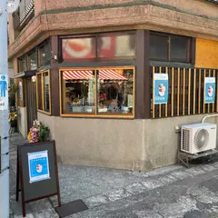 三崎氷菓