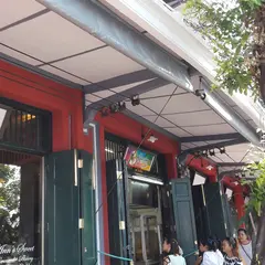 カリム ロッティマタバ