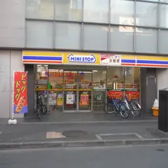 ミニストップ 西浅草2丁目店