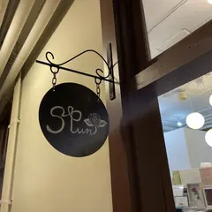 プリザーブドフラワー加工 スプン