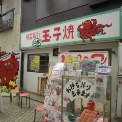 とり居