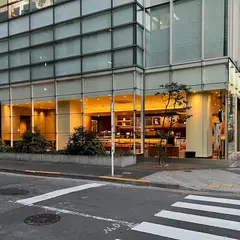 スターバックスコーヒー 新宿２丁目店
