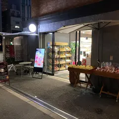 FruitsFriend