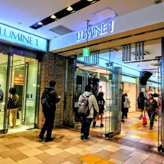 ルミネ大宮 LUMINE2