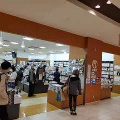 東急プラザ戸塚