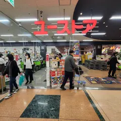 食の殿堂 ユーストア 新守山店