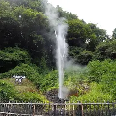 かんけつ泉食堂