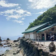 二見興玉神社