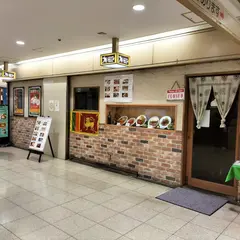 ミラ 梅田店