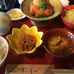 一粒茶屋  すいしゃ