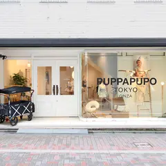 PUPPAPUPO TOKYO GINZA （プッパプーポ）