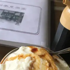 四季見茶屋