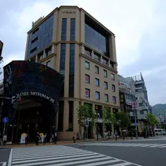 元町商店街一番街