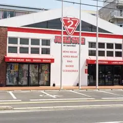 ジャンブルストア松江店