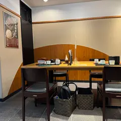 田中屋