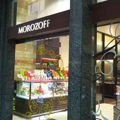モロゾフ センター街ショップ