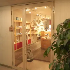 カファレル旧居留地店