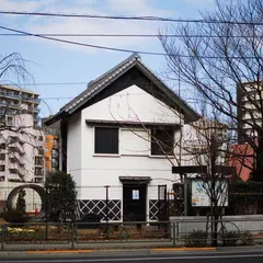 蔵前水の館