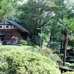 増渕魚園