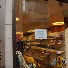 SOU・SOUわらべぎ