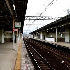御幸辻駅