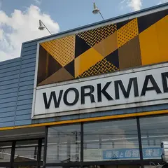 ワークマン 福井和田店