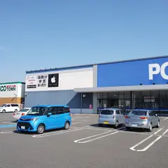 ハードオフ 富里インター店