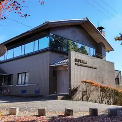 犬山国際ユースホステル