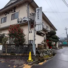 つぼた屋