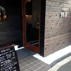 玄蕎麦 路庵