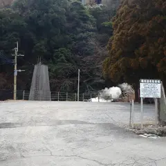 堀田温泉第２駐車場