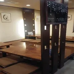 居酒屋からっ風