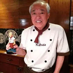 カハラ