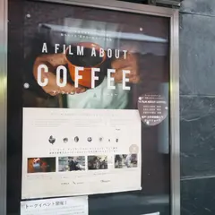元町映画館