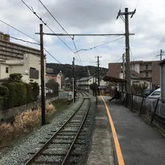 坪井川公園駅