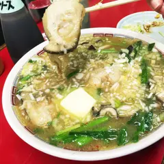 やじ満