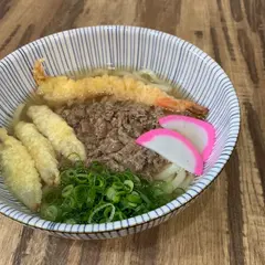 申.申 （さるとさる）