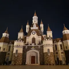 Vinpearl Land