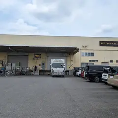 芥川製菓(株) 狭山工場