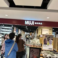 無印良品